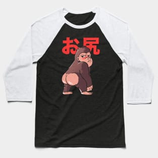 Butt Kong Cute Funny Monster Gift Baseball T-Shirt